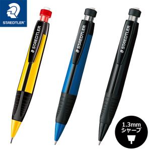 ステッドラー（STAEDTLER） シルバーシリーズ ノック式 油性ボールペン