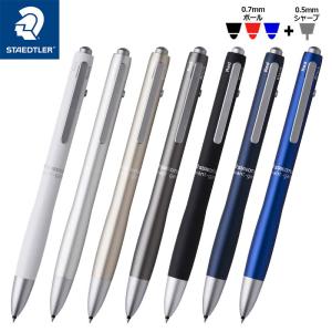 ステッドラー（STAEDTLER） 名入れ 多機能ペン アバンギャルド ライト