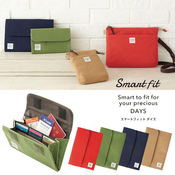 LIHIT LAB リヒトラブ SMART FIT DAYS アコーディオンポーチL A-7702 ...