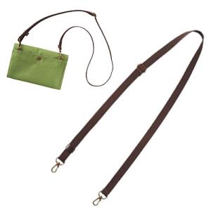 LIHIT LAB リヒトラブ　SMART FIT DAYS ショルダーベルト20mm幅