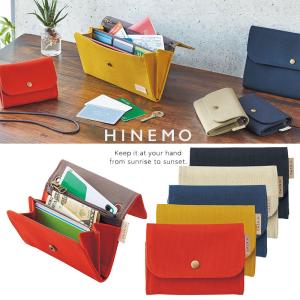 LIHIT LAB リヒトラブ HINEMO アコーディオンポーチ ミニ/サコッシュバッグ/ICカード/パスケース/財布｜hanko-king