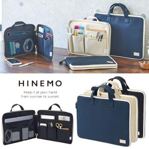 LIHIT LAB リヒトラブ HINEMO スタンドポーチ Lサイズ/文房具/小物入れ/バッグインバッグ/パーテーション/スタンドケース/日用雑貨/バッグ｜hanko-king