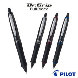 PILOT パイロット　ドクターグリップ　フルブラック 油性ボールペン 細字0.7mm