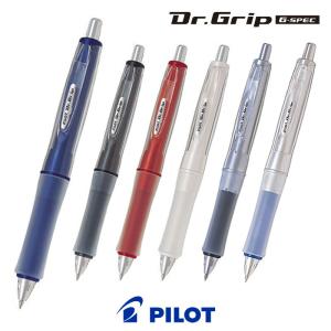 PILOT パイロット　ドクターグリップ　Gスペック 油性ボールペン 細字0.7mm