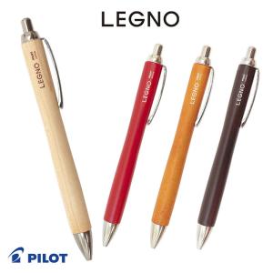 PILOT 木製ボールペン レザーケース付き PILOT（パイロット） 名入れ ボールペン レグノ ボールペン 1000 LEGNO