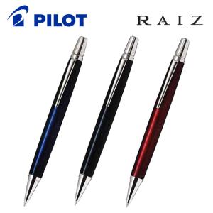 PILOT（パイロット） パイロットRAIZ ライズ 油性ボールペン 0.7mm
