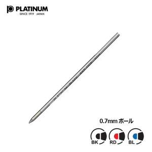 プラチナ万年筆 PLATINUM プラチナ ダブル3アクション 0.5mmシャープ+
