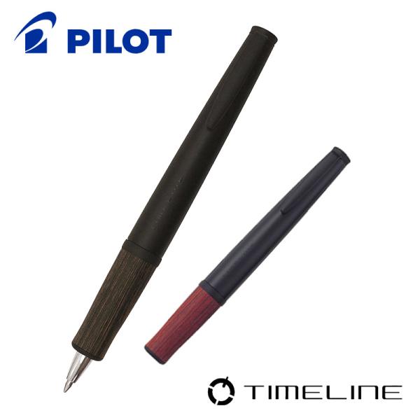 PILOT パイロットTIMELINE タイムライン〈PAST〉 油性ボールペン 0.7mm
