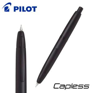 PILOT（パイロット） キャップレス 木軸 万年筆 極細字・細字・中字 FC