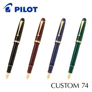 PILOT 万年筆キャップレスFCN1MRBM　ブラック Amazon.co.jp: PILOT 万年筆 マンネンヒツ キャップレス B M