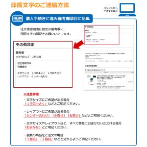 シヤチハタ 角型印1018号(印面サイズ:10...の詳細画像4