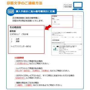 シヤチハタ 丸型印 12号 (印面サイズ:直径...の詳細画像5