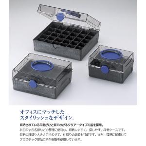 シヤチハタ 印箱 小型 IBN-01 はんこ入...の詳細画像1