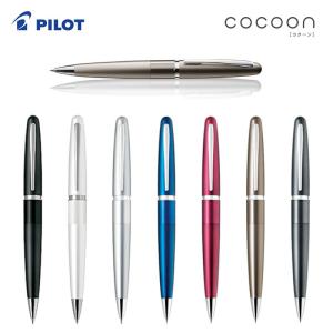 PILOT パイロット cocoon コクーン シャープペンシル 0.5mm