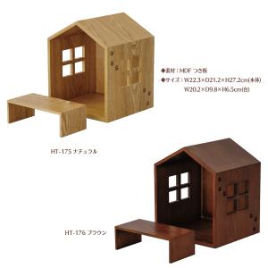 ハウス型仏壇 2カラー ペット仏壇 ペット仏具...の詳細画像2