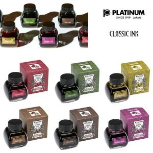 Pelikan（ペリカン） 万年筆 インク ボトル ペリカン万年筆インク