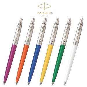 万年筆 ポルシェデザイン P'3125 スリムライン : 高級筆記具のペン