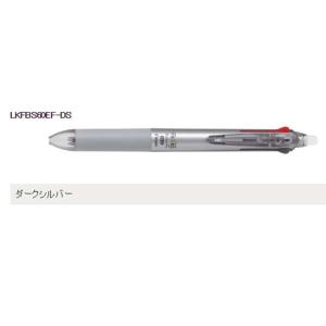 PILOT パイロット 消せる3色ボールペン ...の詳細画像4