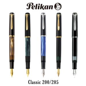 Pelikan（ペリカン） 【PELIKAN/ ペリカン】2014年 特別生産品 M200