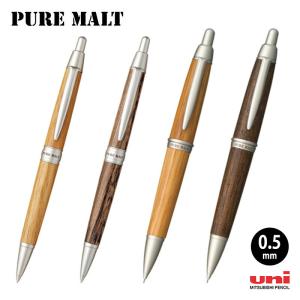 Montegrappa（モンテグラッパ） ボールペン ドゥカーレ ブラウン