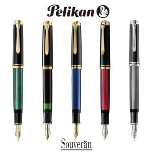 Pelikan（ペリカン） 万年筆 メンズ レディース スーベレーン M600 全4