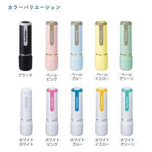 シヤチハタ ネーム印 Manyスタンプ ネーム9の詳細画像3