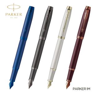 Pelikan（ペリカン） 万年筆 吸入式 スーベレーン M205 マーブル