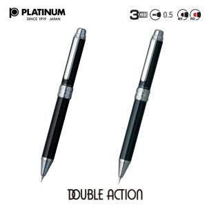 プラチナ万年筆 プラチナ ダブル3アクション 牛本革巻き レザー 0.5mm