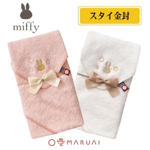 MARUAI ミッフィー スタイ金封 のし袋 ご...の商品画像