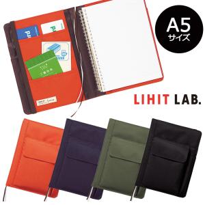 LIHIT LAB リヒトラブ SMART FIT カバーノート A5 N-1647 ノートカバー
