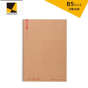 maruman（マルマン） スパイラルノート ベーシック B5 N246 5mm方眼 40