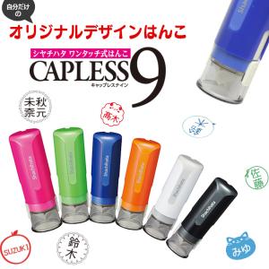 希少❗　鑑別書付き大粒9.5㎜スターカットモルダバイトブレス 楽天市場】10.8〜10.9mmモルダバイト ブレスレット 最高級品 鑑別書