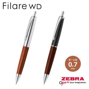PILOT（パイロット） カスタム カエデ 木軸 油性ボールペン 細字0.7mm