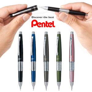 新品未使用 PILOT パイロット ルアーノ 大理石 マーブル ブルー