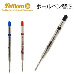 Monteverde（モンテベルデ） ネコポスOK ボールペン替芯 2本入