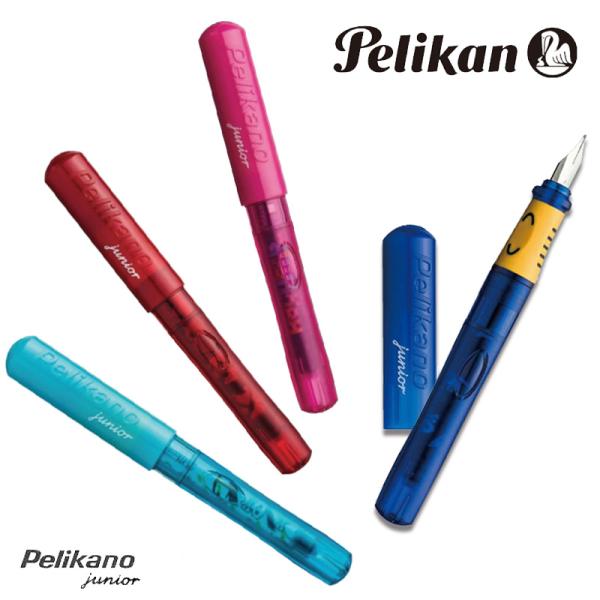 Pelikan ペリカーノ・ジュニア　オシャレなカラフル万年筆（中字）右利き用　左利き用