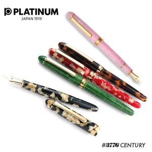 3776 センチュリー PLATINUM プラチナ万年筆 CENTURY セルロイド 桜柄