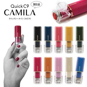 光電式スポット型感知器 2信号 2・3種 埋込型 S端子 SLV-23ULK