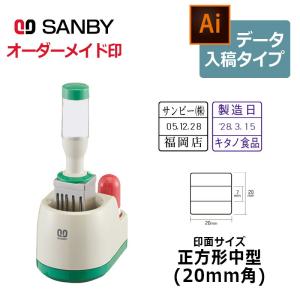 ニッポー（NIPPO） チェックライター FX-45 電子チェックライター 予備