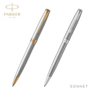 PARKER(パーカー) SONNET ソネット シズレ ボールペン : 印鑑と文具と