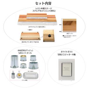 レジン木製ステージ スクエアカット & 5点仏...の詳細画像1