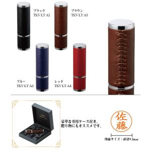 シヤチハタ ネーム9 Vivo ヴィーボ Le...の詳細画像2