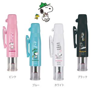 タニエバー SNOOPY スヌーピー ツインG...の詳細画像3