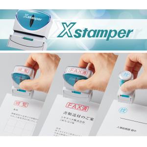 シヤチハタ ビジネス用キャップレスE型 既製品...の詳細画像1