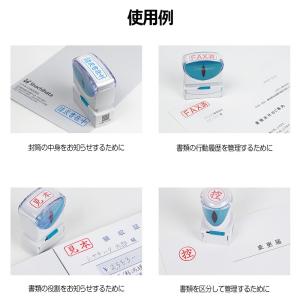 シヤチハタ ビジネス用キャップレスE型 既製品...の詳細画像3