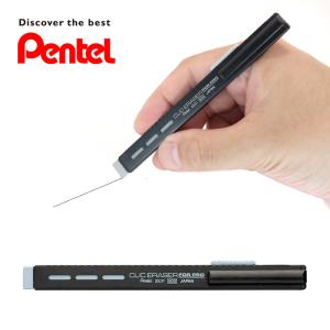 ぺんてる（Pentel） クリックイレーザー(油性ボールペン消しゴム