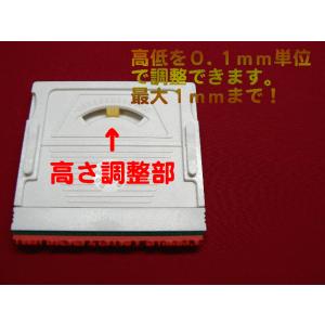 ゴム印 オーダー セパレート 分割 住所印 ハ...の詳細画像1
