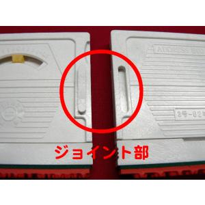 ゴム印 オーダー セパレート 分割 住所印 ハ...の詳細画像2