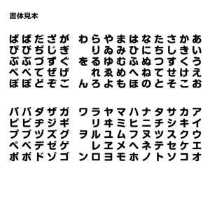 おむつ オムツ スタンプ 大きい 名前 ハンコ...の詳細画像5