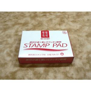 スタンプ台 赤 サンビー 小型 SA-31 盤面40×65mm 顔料系 速乾タイプ 普通紙用 SANBY STAMP PAD